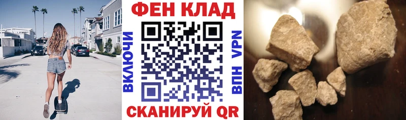 Amphetamine 98% Великие Луки