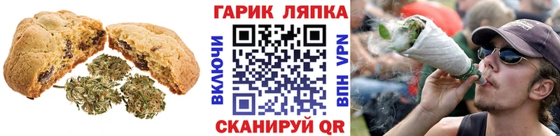 Canna-Cookies марихуана  даркнет клад  Великие Луки 