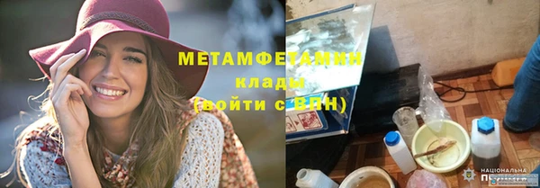 spice Балабаново