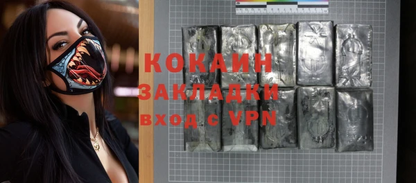 круглые Баксан