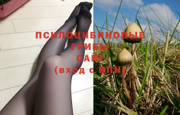 круглые Баксан