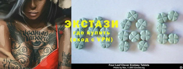 spice Балабаново