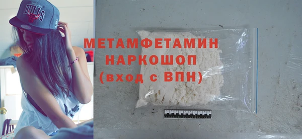 spice Балабаново