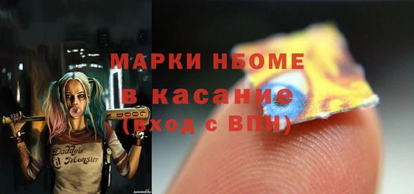круглые Баксан