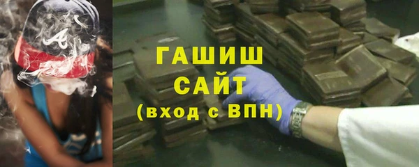 круглые Баксан