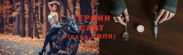 spice Балабаново