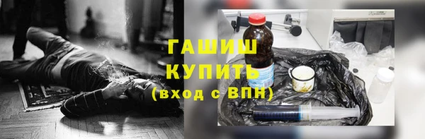 spice Балабаново