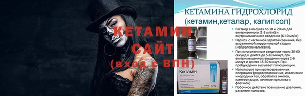 круглые Баксан