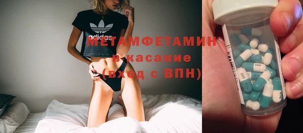 круглые Баксан