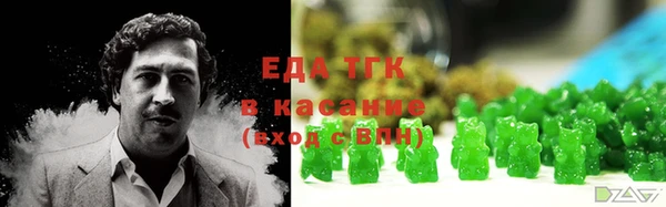 круглые Баксан