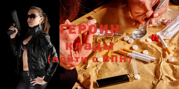 spice Балабаново