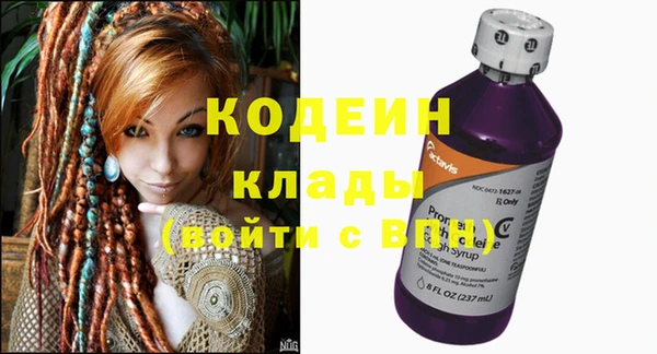 spice Балабаново
