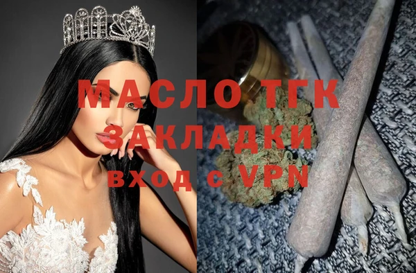 spice Балабаново