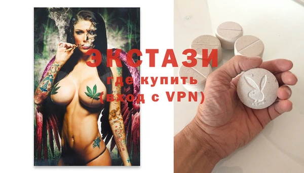 spice Балабаново