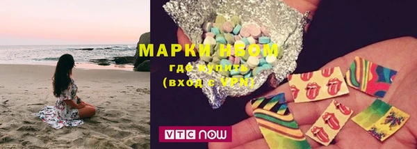 spice Балабаново
