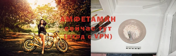 круглые Баксан