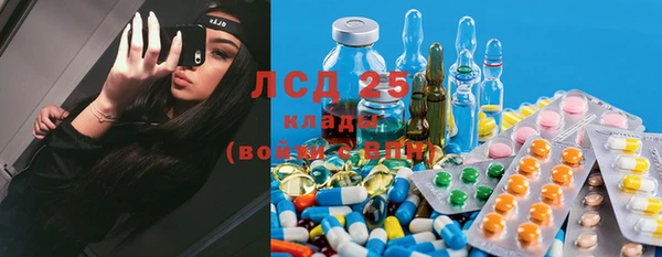 spice Балабаново