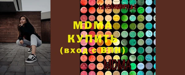 spice Балабаново