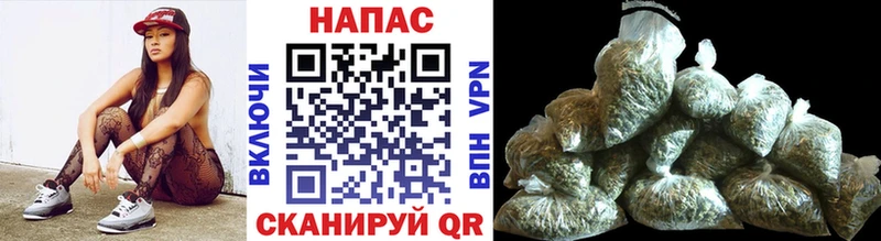 Бошки марихуана OG Kush  цена   Великие Луки 